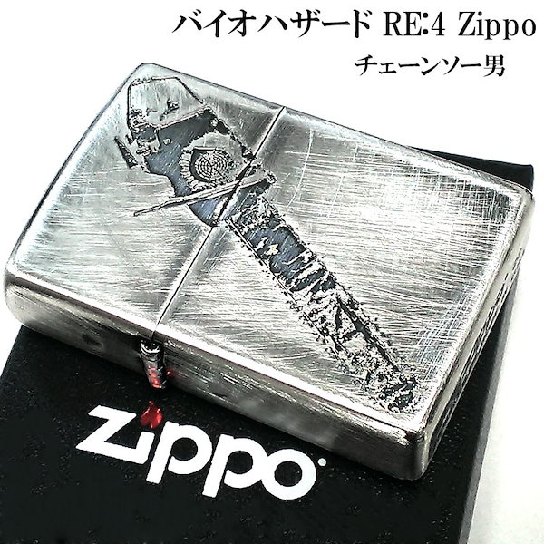 Qoo10] ジッポー ZIPPO バイオハザード RE:4 チ