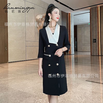 1/f IRON TOP BOARD FOR WWW S２枚セット ワンエフ 1/f IRON TOP BOARD FOR WWW S2枚セット ワンエフ 【公式通販】