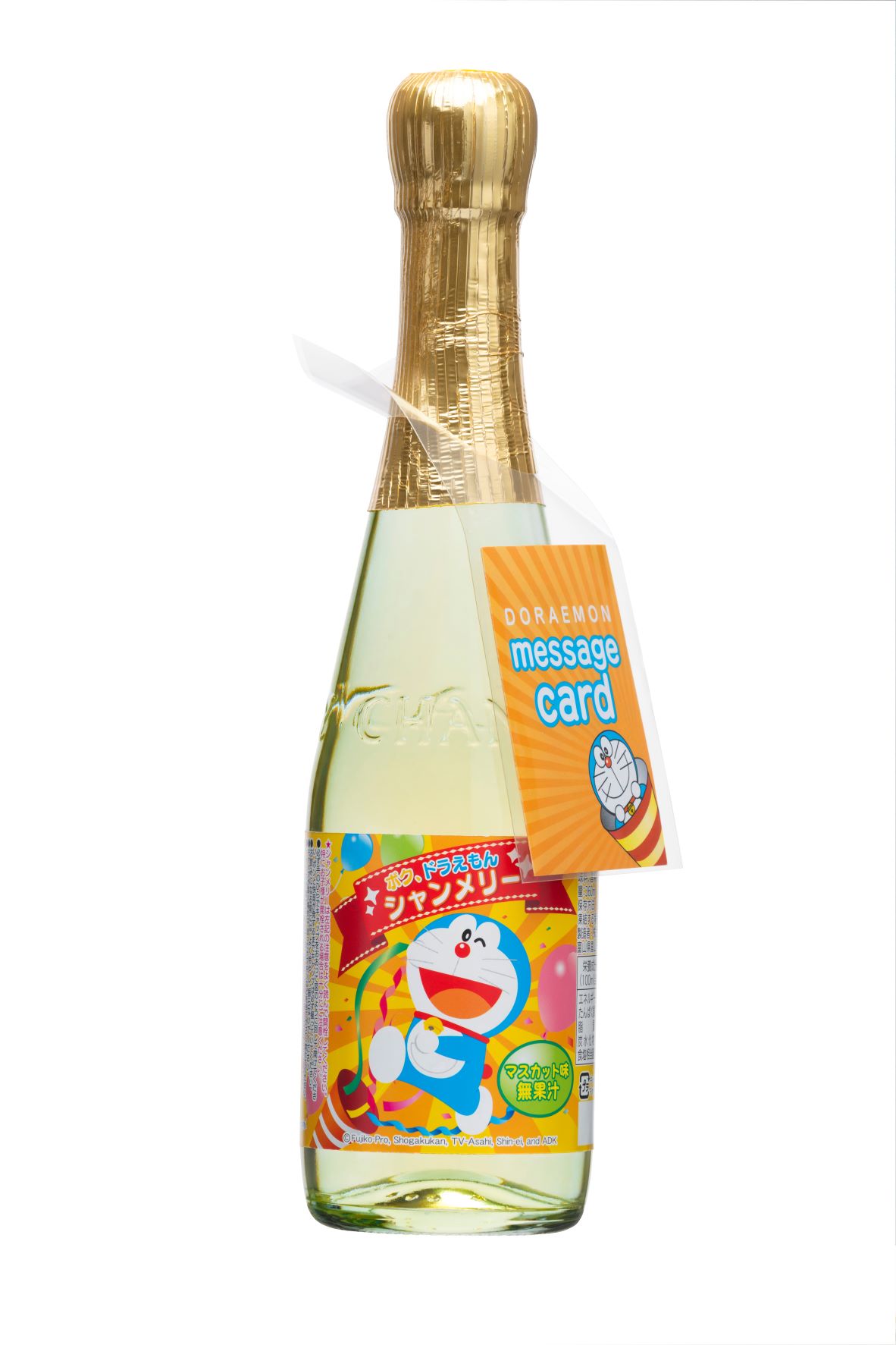 ボクドラえもん　シャンメリーノンアルコール360ml瓶 1ケース単位 12本入り 富山県 トンボ飲料 一部地域を除き送料無料