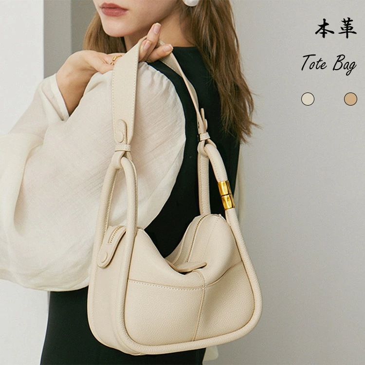 クーポンで888円OFF本革 バッグ トートバッグ レディース ショルダーバッグ 通勤バッグ 鞄 牛革 上品 オフィス カジュアル
