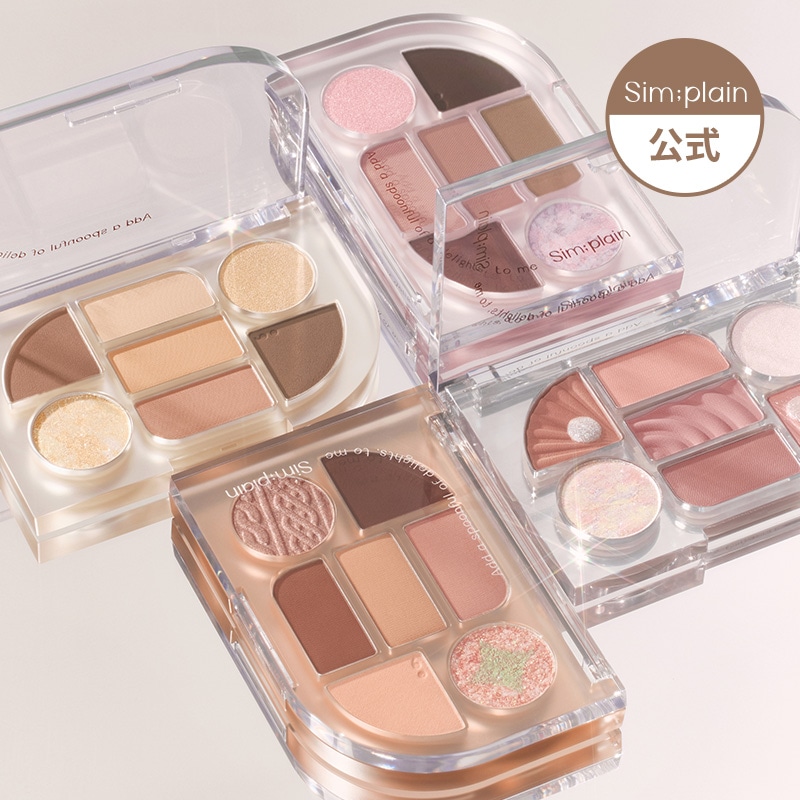 Qoo10] Simplain 【公式】 シンプレインアイパレット /ク : ポイントメイク