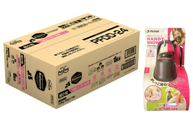 プロフェッショナル バランス 超小粒 １歳まで 子いぬ用 4.8kg 【お散歩ハンディシャワー Ｓサイズ ダークブラウン付】
