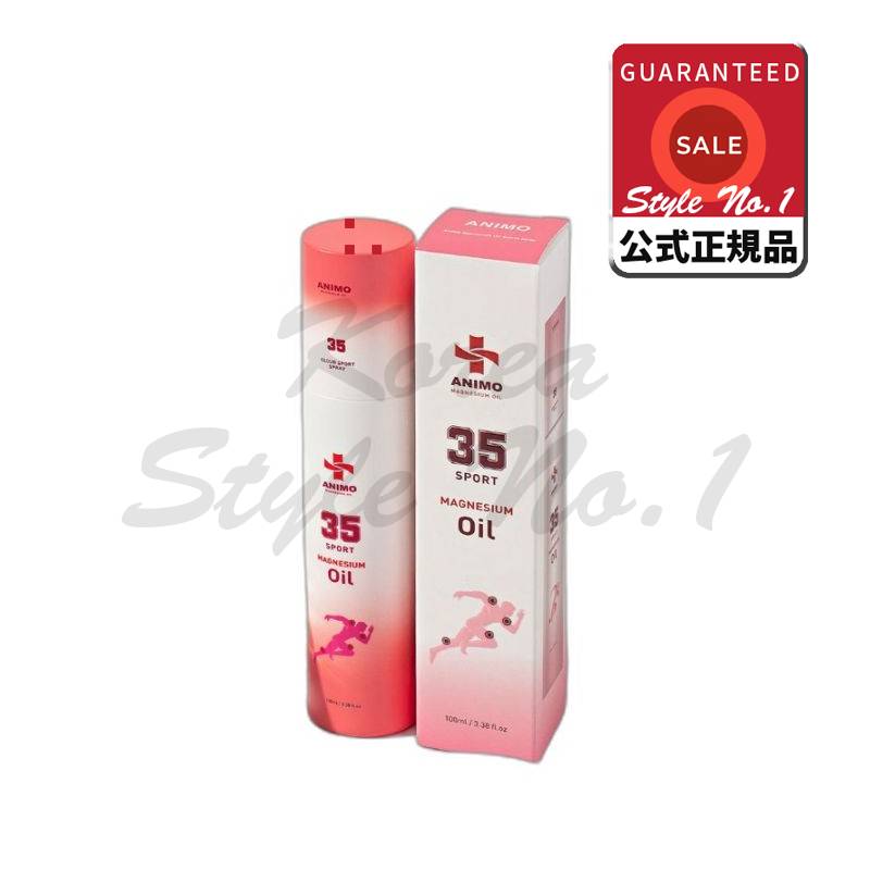 アニモマグネシウムオイルスプレークラウドスプレー120mlボディオイル
