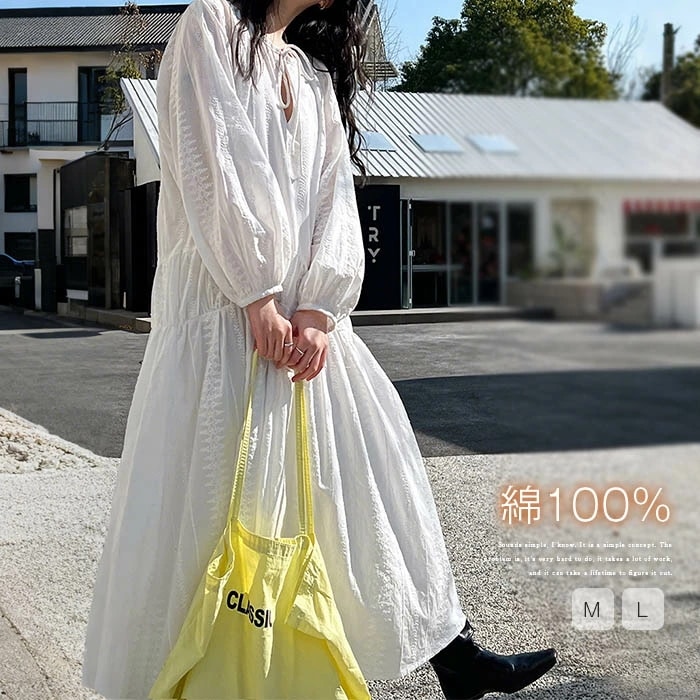 綿ワンピース ロング丈 レディース 春 秋 刺繍 マキシ コットン きれいめ フレア 綿 長袖ワンピース 長袖 春秋 ゆったり aラインワンピース ロングワンピース 遊び 体型カバー 痩せる効果 aラ 6,037円