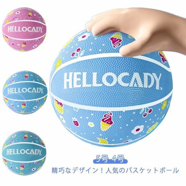 【20点セット】【送料無料】バスケットボール 子供 小学生 5号 4号 球 屋外用 屋内用 空気入れ ネット付き バスケ ボール 部活 スポーツ 耐久性 弾力性 弾む 丈夫 小学校 中学校 競技 トレ