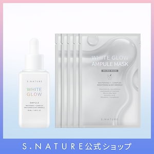 山﨑福也 エスコン限定 HABA化粧水セット購入特典 直筆サイン入りマルチトレー 山﨑福也 エスコン限定 HABA化粧水セット購入特典 直筆サイン