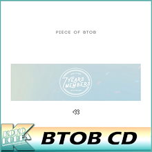 Qoo10 | btob ソンジェのおすすめ商品リスト(ランキング順