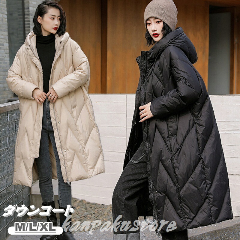 ロング ベンチコート レディース ダウンコート ダウン ロングコート 厚手 暖か きれいめ 膝下 フード付き アウター コート 体型カバー 軽量 防寒 防風 ダウンジャケット 通勤 通学 アウト 5,782円