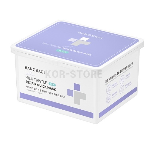 ミルクシスリペア シカクイックマスクプラス 350g30本入2個