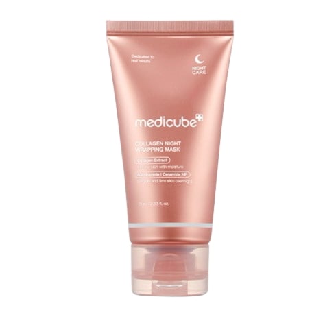 コラーゲンナイトラッピングマスク大容量75ml