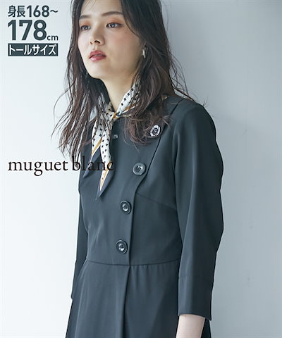 BEAMS F セットアップ スーツ ネイビー 95 2ボタン 背抜き 開き見せ