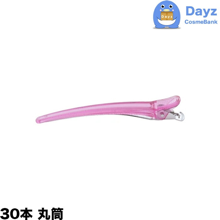 五力 Eクリップ　Mサイズ 30本入り 丸筒　クリアピンク　　ヘアクリップ ヘアークリップ ゴーリキ イークリップ 髪留め 髪止め ダッカール 5,874円