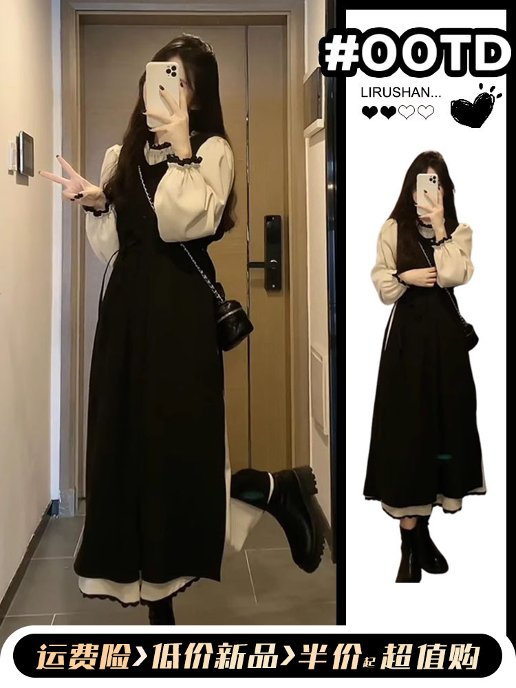 フランスのハイセンスなカレッジスタイルの長袖ワンピースサブ初秋2023新しい女性の小さなロングスカートスーツ 5,405円