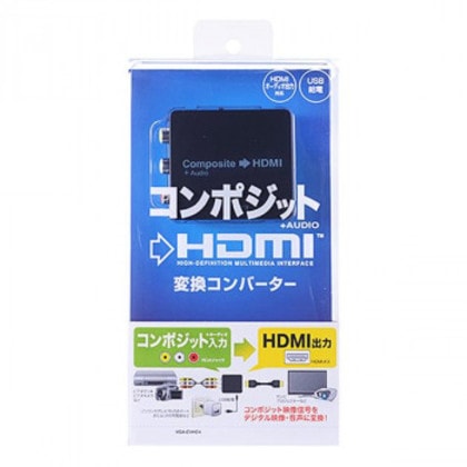 サンワサプライ コンポジット信号HDMI変換コンバータ VGA-CVHD4