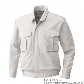 桑和 4113 長袖ブルゾン Sサイズ ローズウット（83）