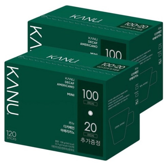 カヌーミニデカフェインアメリカンコーヒー豆900mg120個入り2個