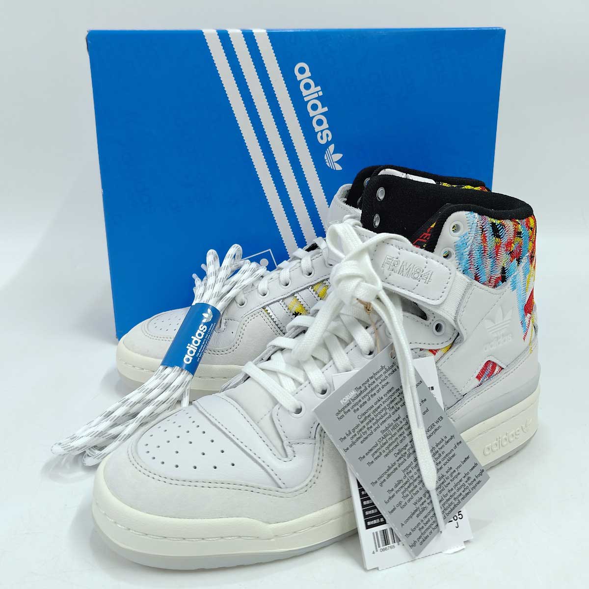【中古・未使用品】アディダス JACQUES CHASSANING ジャック シャサン アディダス オリジナルス フォーラム 84 ハイ JC adidas Originals Forum Blizz