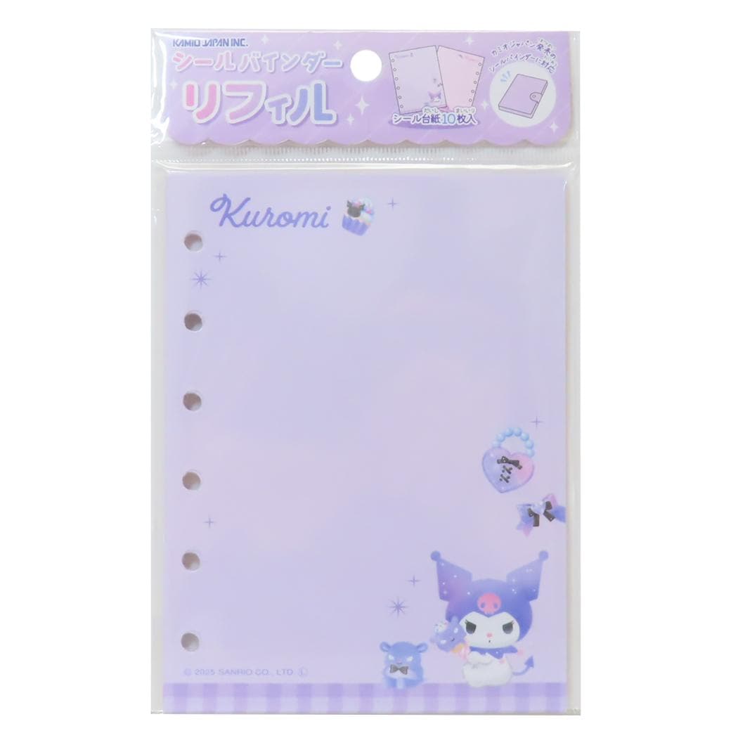 Qoo10] サンリオ クロミ シール帳リフィル シールバインダ : 文具