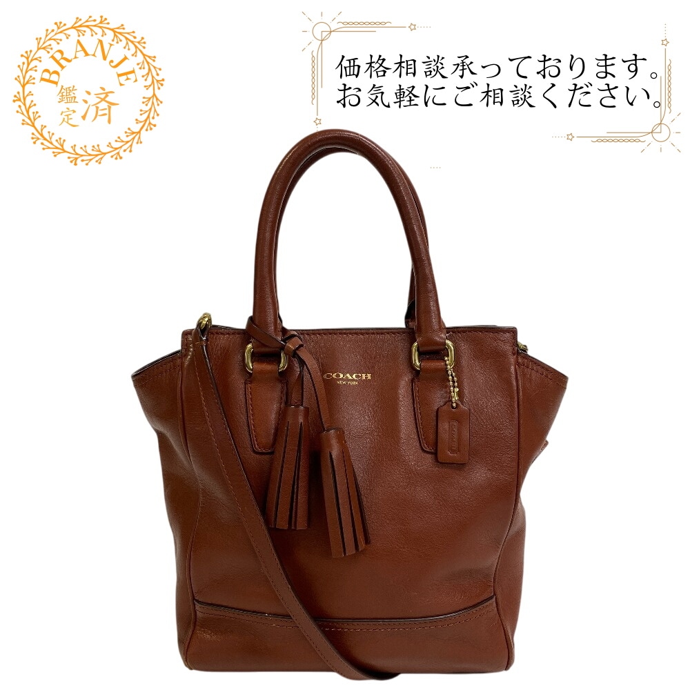 2way ハンドバッグ レガシー レザー ショルダーバッグ ブラウン ブランド