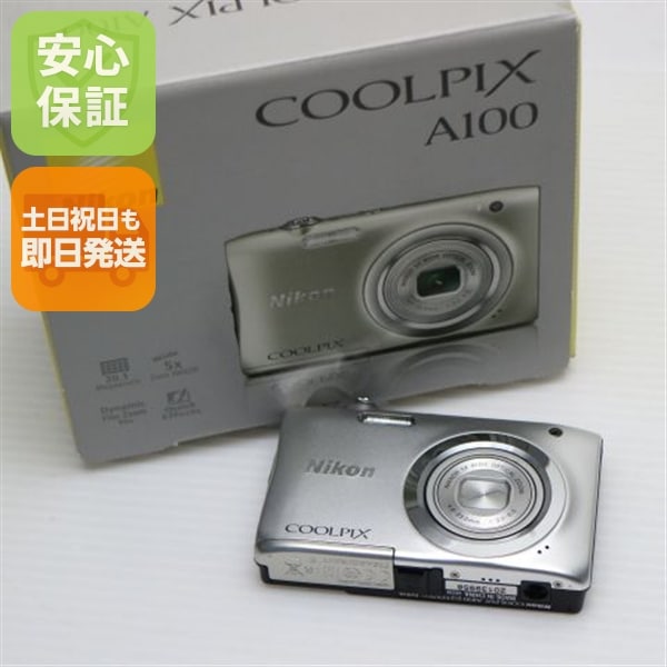 新品未使用 COOLPIX A100 シルバー コンデジ Nikon 7