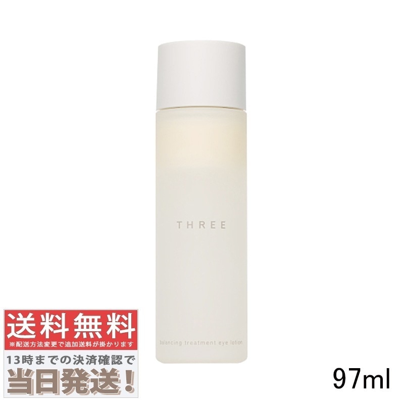 バランシング　トリートメント　アイローション 97ml 5,128円