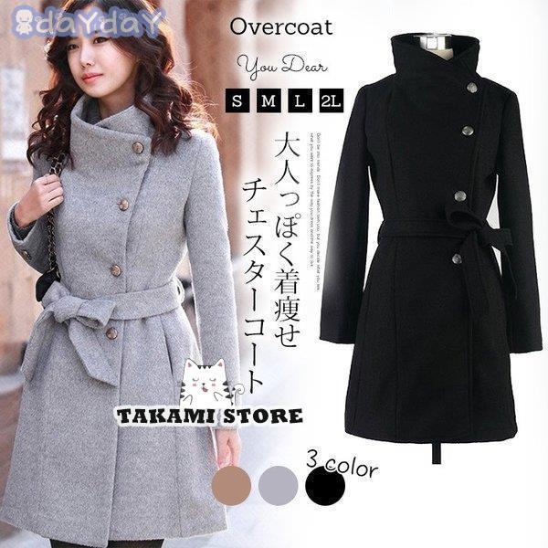 チェスターコート レディース 秋 冬 ミディアム丈 冬コート アウター 折り襟 無地 着痩せ 体型カバー お洒落 きれいめ 上品 通勤 結婚式 20代 30代 40代 sy0861