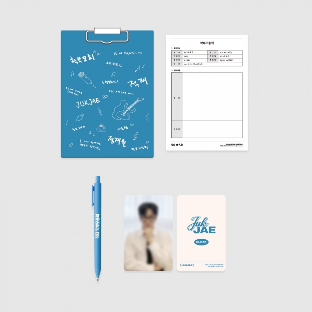 ローディング-07 クリップボード+ボールペンセット/2024 ローディングファンミーティングオフィシャル MD 5,086円