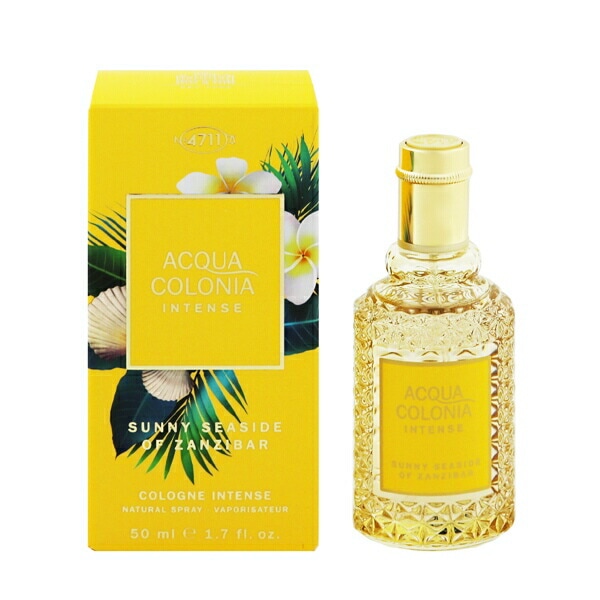 4711 インテンス サニーサイド オブ ザンジバル EDC SP 50ml