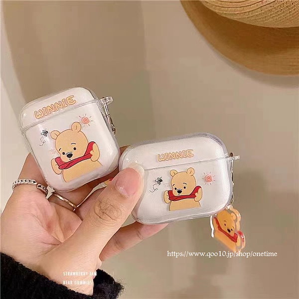 Qoo10] Airpods ケース プーさん 韓国