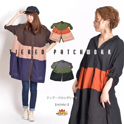 極美品】美容試験セット 美容用具 理容用具 【公式通販】