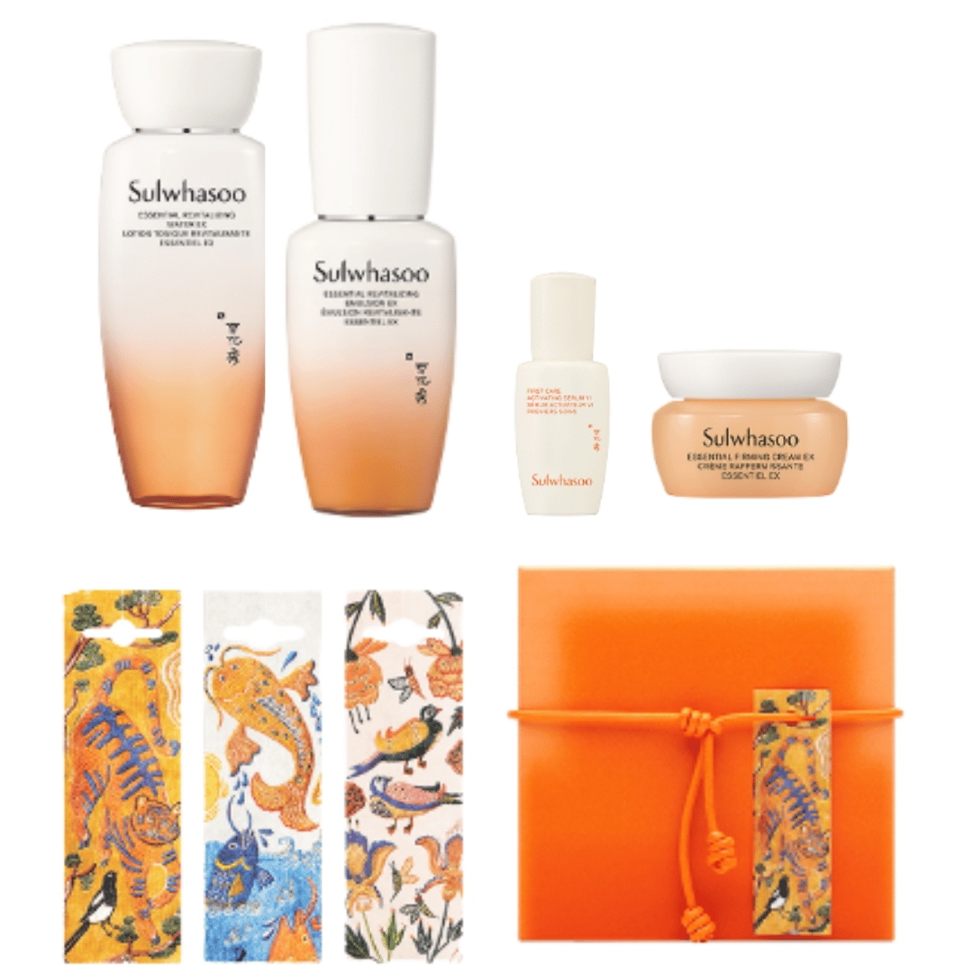 滋陰2種トライアルセット（滋陰水EX滋陰乳液EXユンジョエッセンス弾力クリーム）