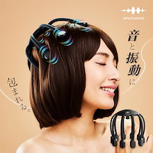 WAVEWAVEReleaseSPA ヘッドスパ　美容器具　全身　頭皮　肩こり 楽天市場】WAVEWAVE ヘッドリリースSPA 頭皮 マッサージ ケア