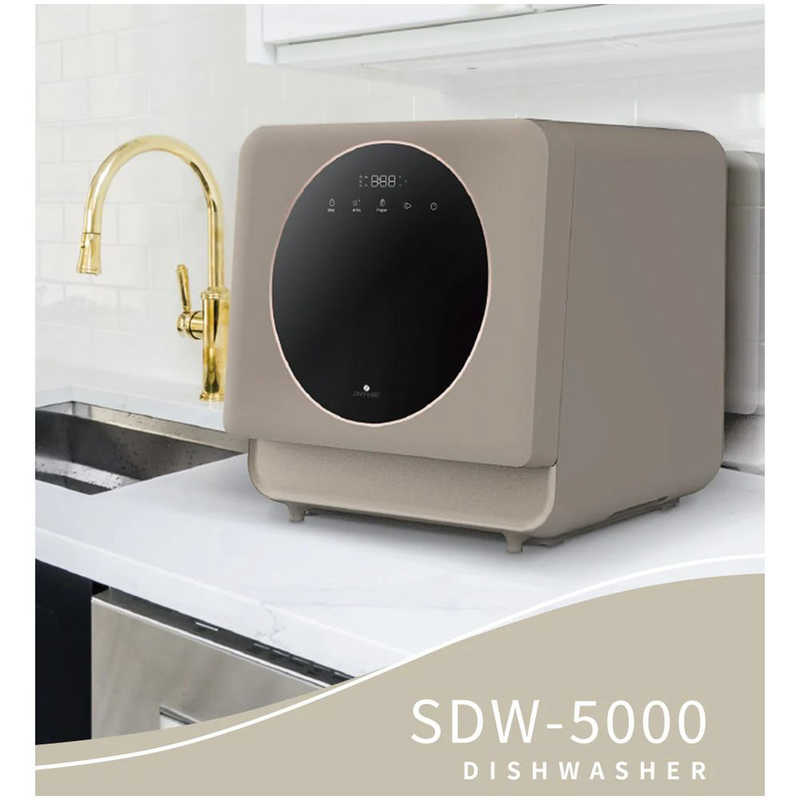 ロイヤル　SAPPHIRE 食洗機 SAPPHIRE TOFFEE　SDW-5000