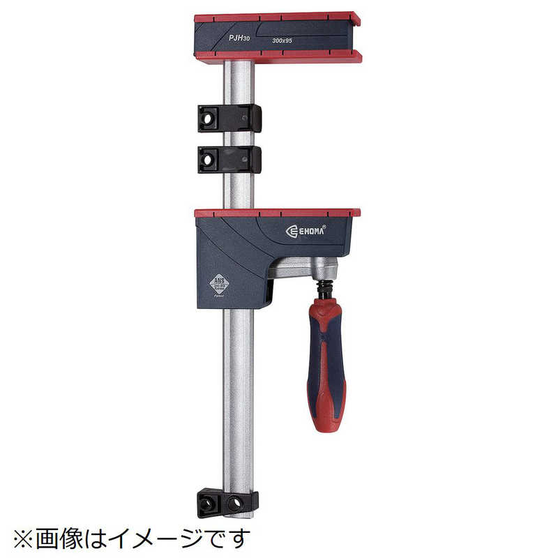 トラスコ中山 木工用クランプ PJH型 開き2000mm PJH200