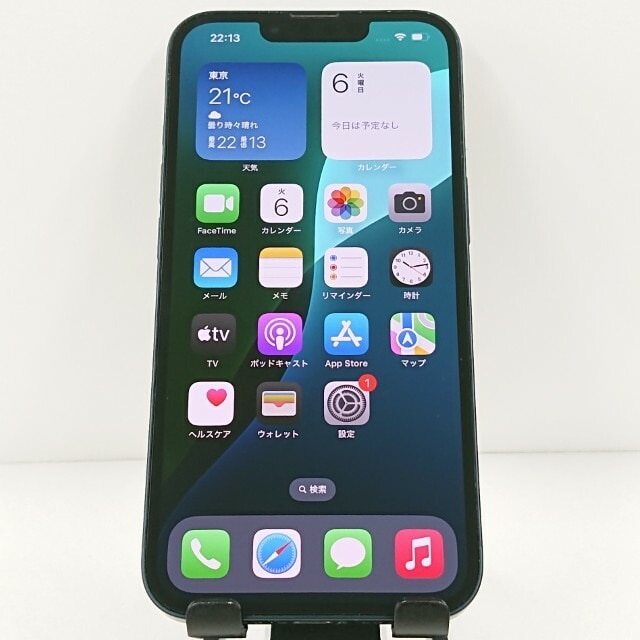 iPhone13 128GB SoftBank ミッドナイト 送料無料 本体 c12189 【中古】