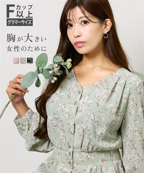 ロング・マキシ丈/半袖 大きい胸専用 Vネックボンキュボン２WAY 花柄長袖 ワンピース ポケット付裏地付