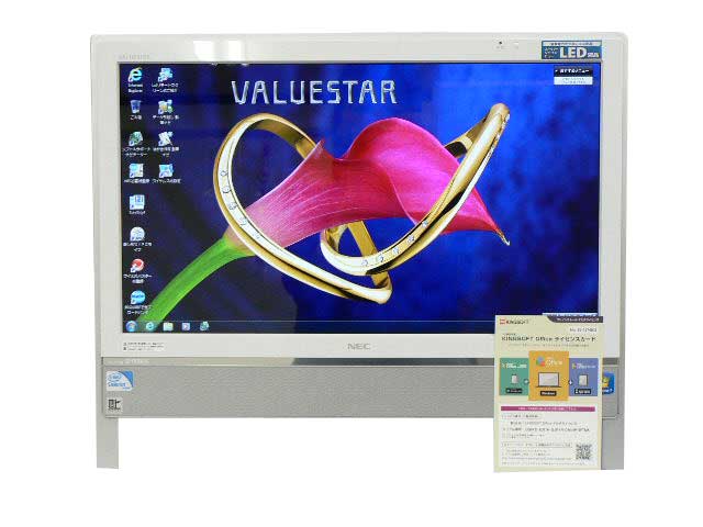 液晶一体型 Windows7 デスクトップパソコン 中古パソコン NEC Celeron DVD 地デジ 4GB/500GB 送料無料 中古