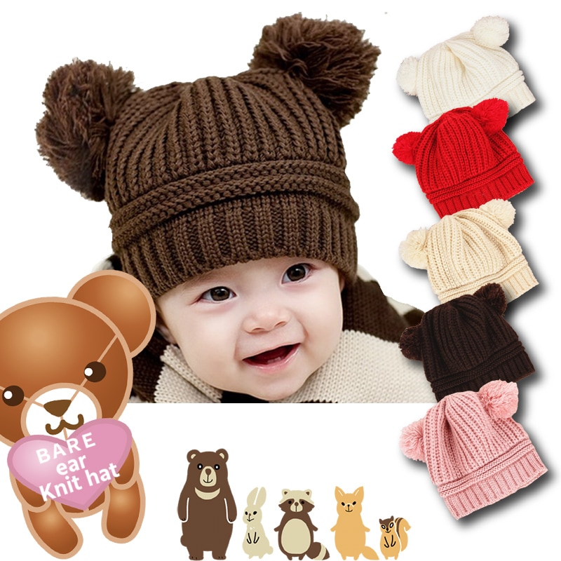 BURBERRY クマ耳付きニット帽 4Y-6Y BURBERRY クマ耳付きニット帽 4Y-6Y くま耳ニット帽