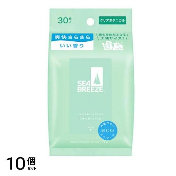 フェイス&ボディシート N クリアボタニカル 30枚入 10個セット