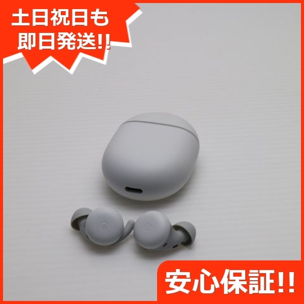 新品同様 Google Pixel Buds A-Series クリアリーホワイト Google イヤホン 即日発送 土日祝発送OK 185