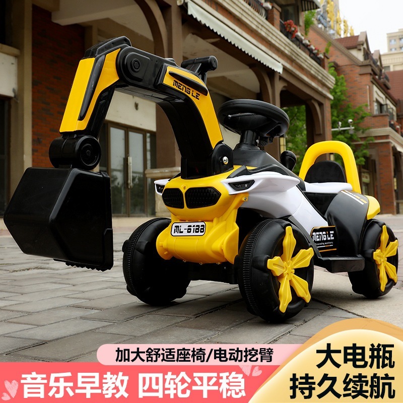挖掘机儿童可坐大款可骑电动玩具车挖土机钩机滑行车男女孩工程车