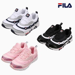 FILAKKUMIGUGMIキッズスニーカー子供スニーカースリップオン