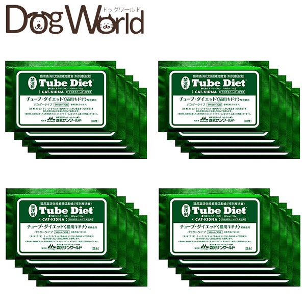 森乳サンワールド チューブダイエット 猫用キドナ 腎疾患用 （20g×5包）×4セット［賞味：2026/8］［送料無料］