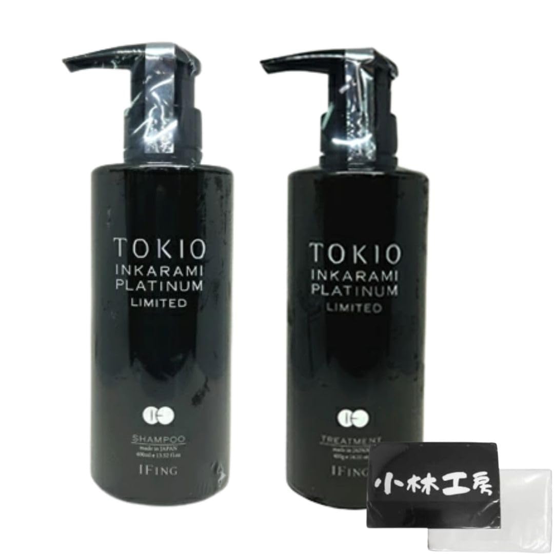 TOKIO IE トキオ インカラミ プラチナム リミテッドシャンプー 400ml＆トリートメント 400g セット TOKIO ポケットティッシュセット サロン専売