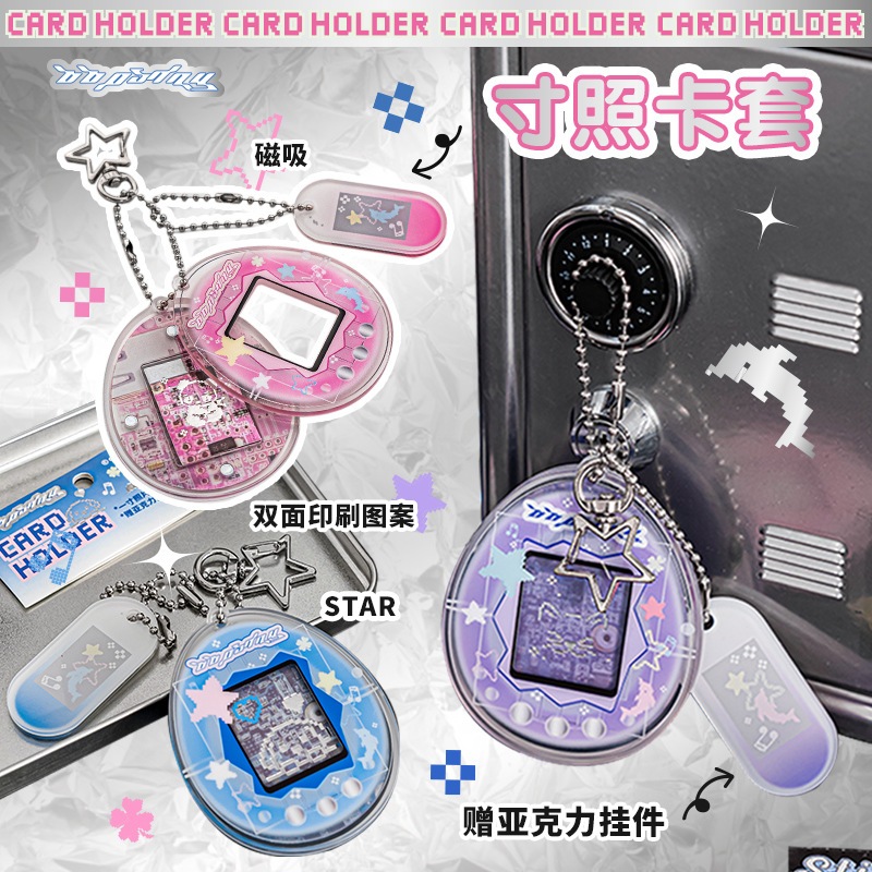 30%OFF】たまごっち ダイカットミニレター B みみっち S8907641
