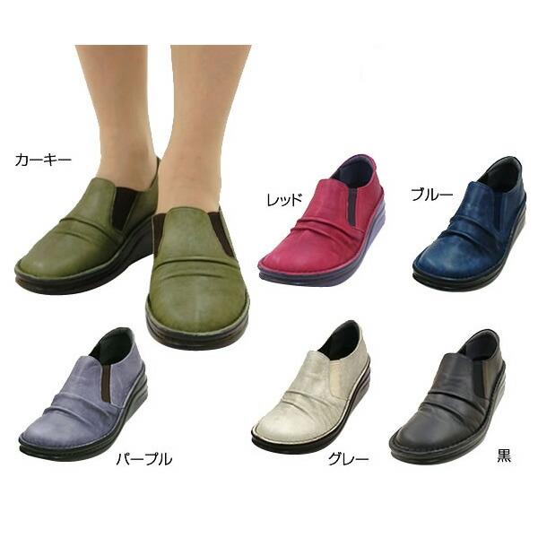 【S】 レディース カジュアル 靴 コンフォートシューズ 日本製 本革 レザー 婦人 ミセス 歩きやすい 疲れにくい パンプス ローヒール 痛くない A-OK MS8303