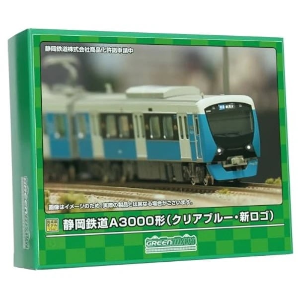 グリーンマックス Nゲージ 静岡鉄道A3000形 クリアブルー新ロゴ 2両編成セット 動力付き 31847 鉄道模型 電車