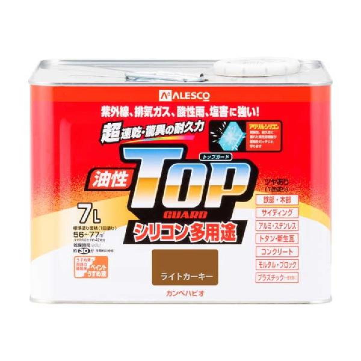 カンペハピオ ペンキ 塗料 油性 つやあり シリコン樹脂 多用途 超速乾 さび止め剤入り トップガード ライトカーキ 7.0L 油性塗料