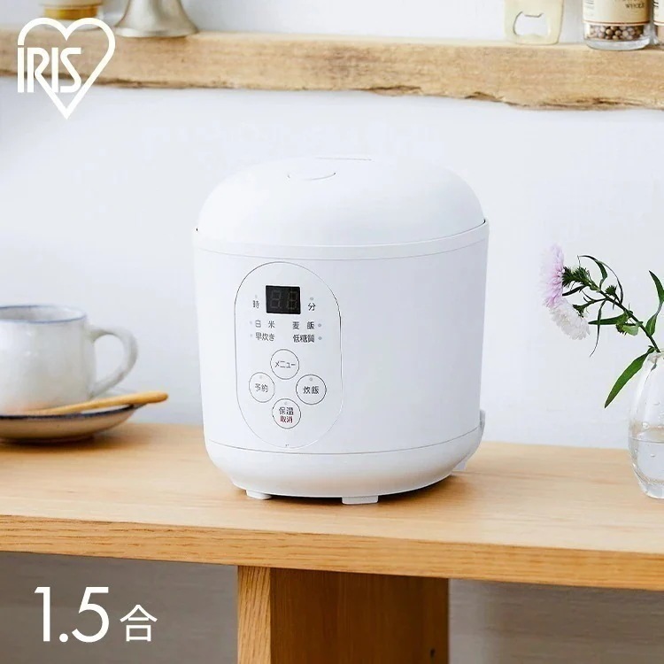 炊飯器 一人暮らし 1.5合 アイリスオーヤマ 炊飯器 1.5合 RC-MF15-W　メガ割
