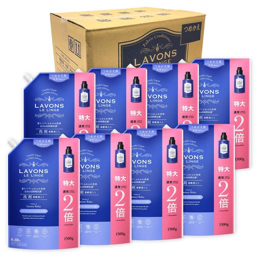 【ケース販売】 ラボン 柔軟剤入り 洗濯洗剤 ラグジュアリーリラックス [アンバーウッディ] 詰め替え 特大 1500G×8個